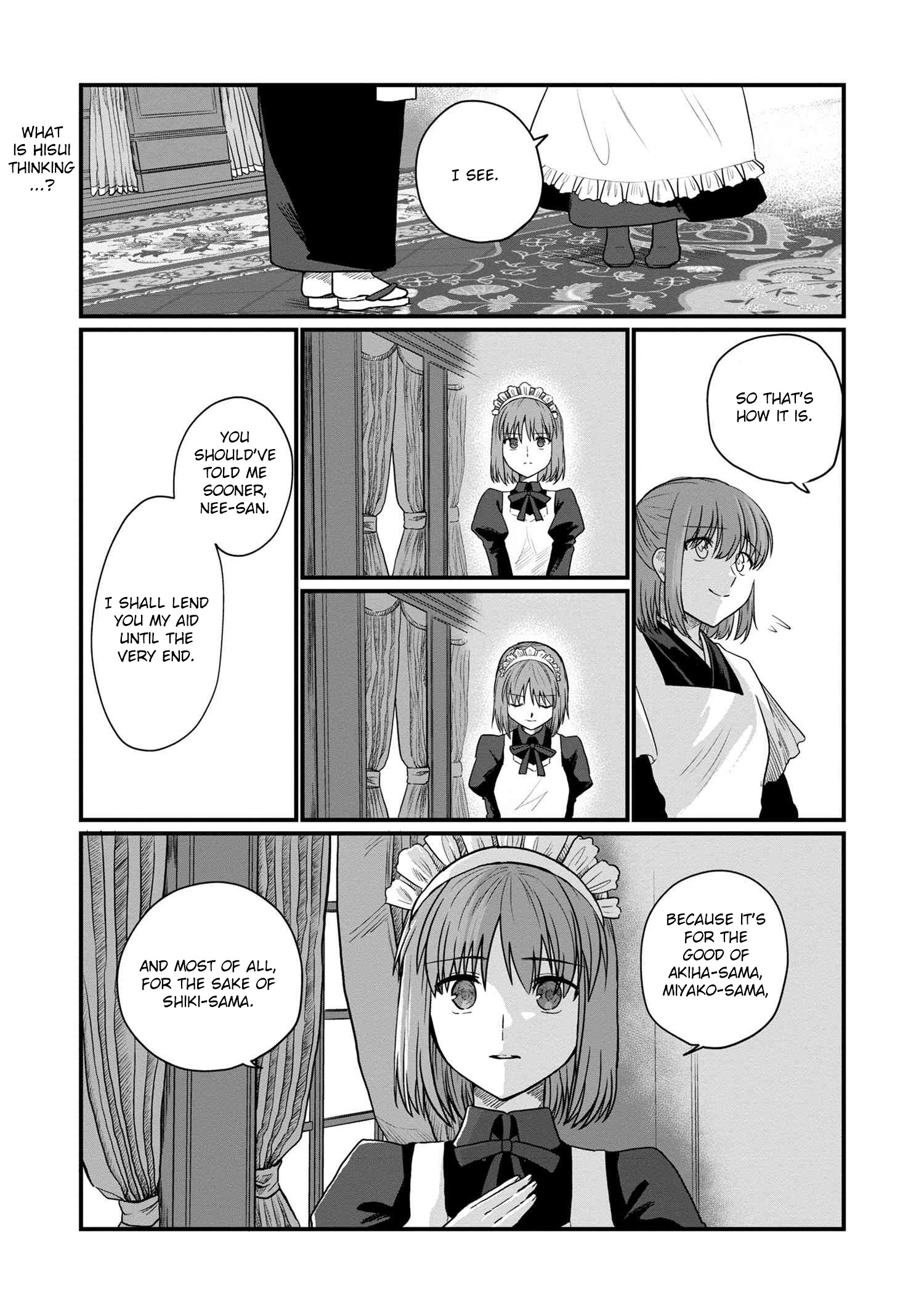 Melty Blood: Type Lumina Piece In Paradise - Chapter 11.2