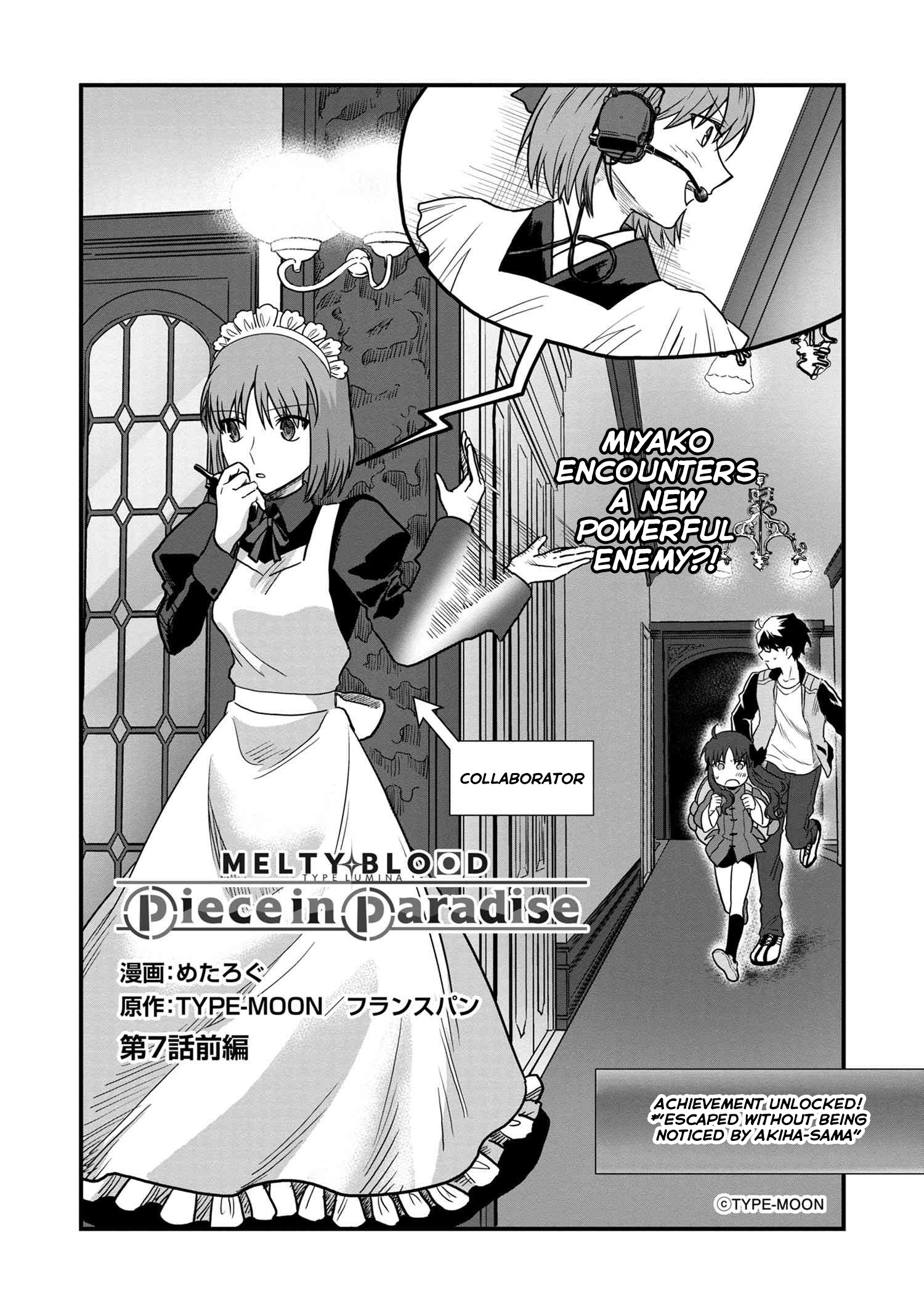 Melty Blood: Type Lumina Piece In Paradise - Chapter 7.1