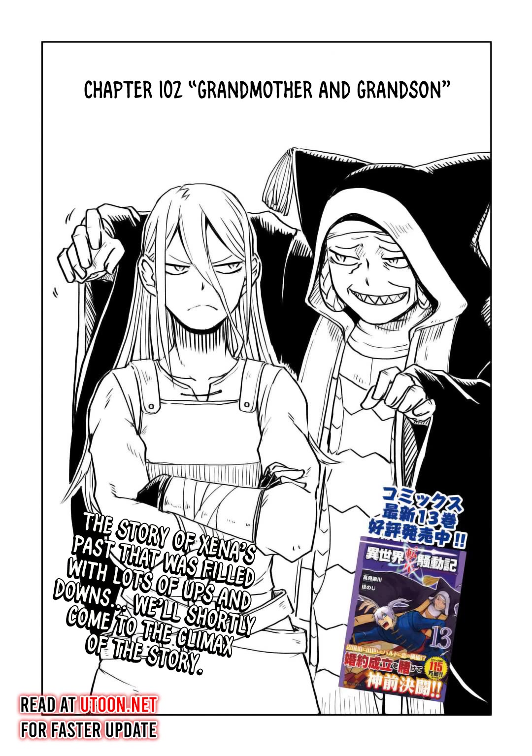 Isekai Tensei Soudouki - Chapter 102