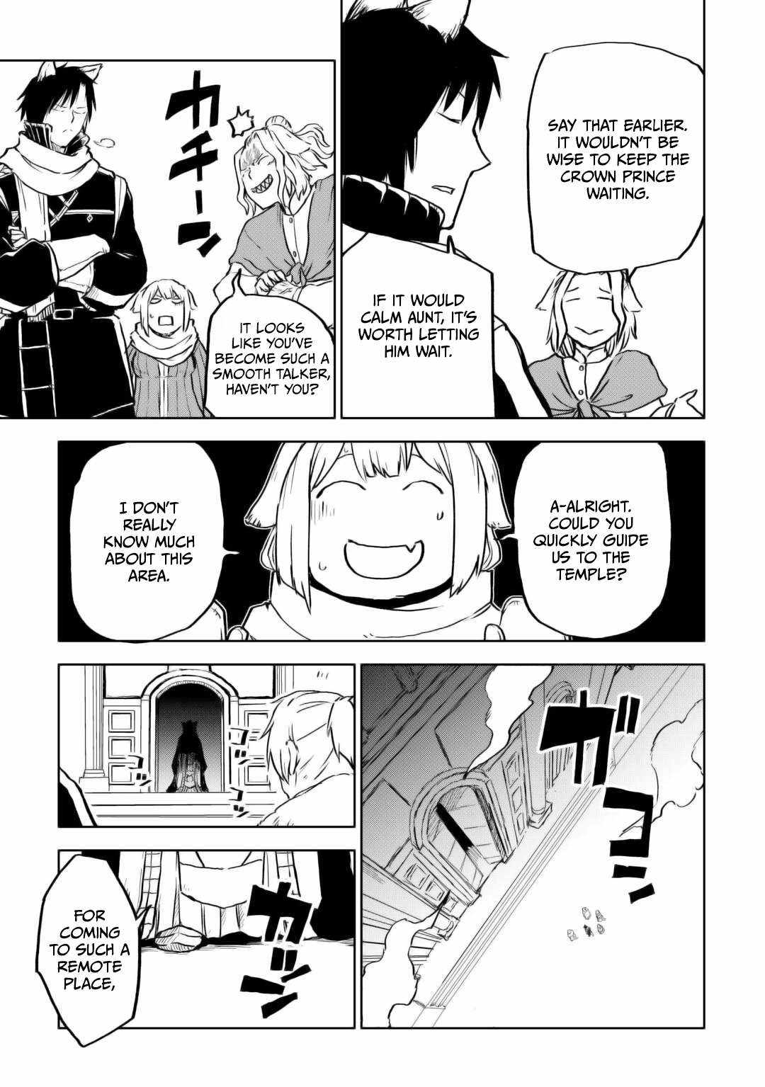 Isekai Tensei Soudouki - Chapter 97