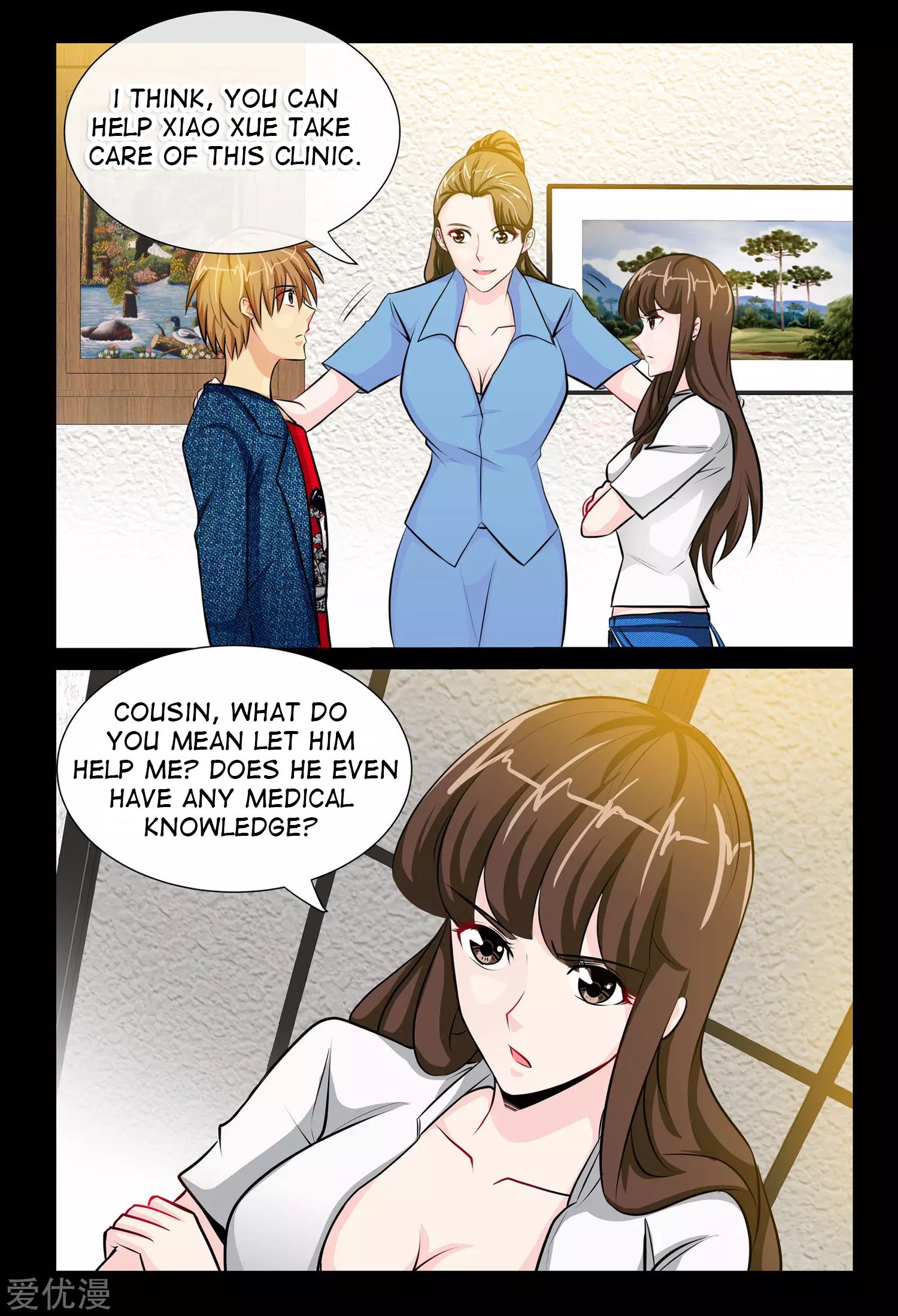 Highly Skilled Doctor - Chapter 5