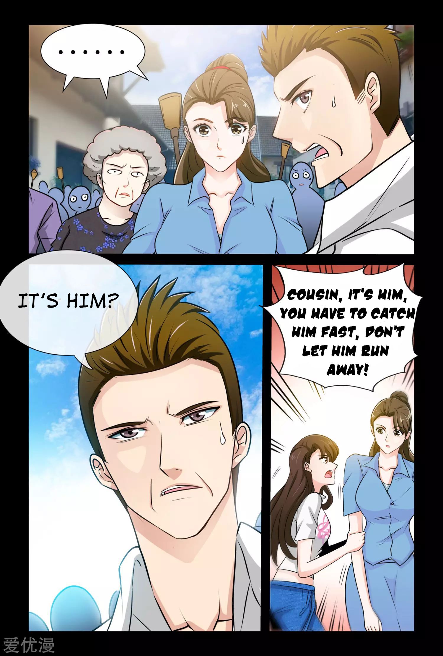 Highly Skilled Doctor - Chapter 4