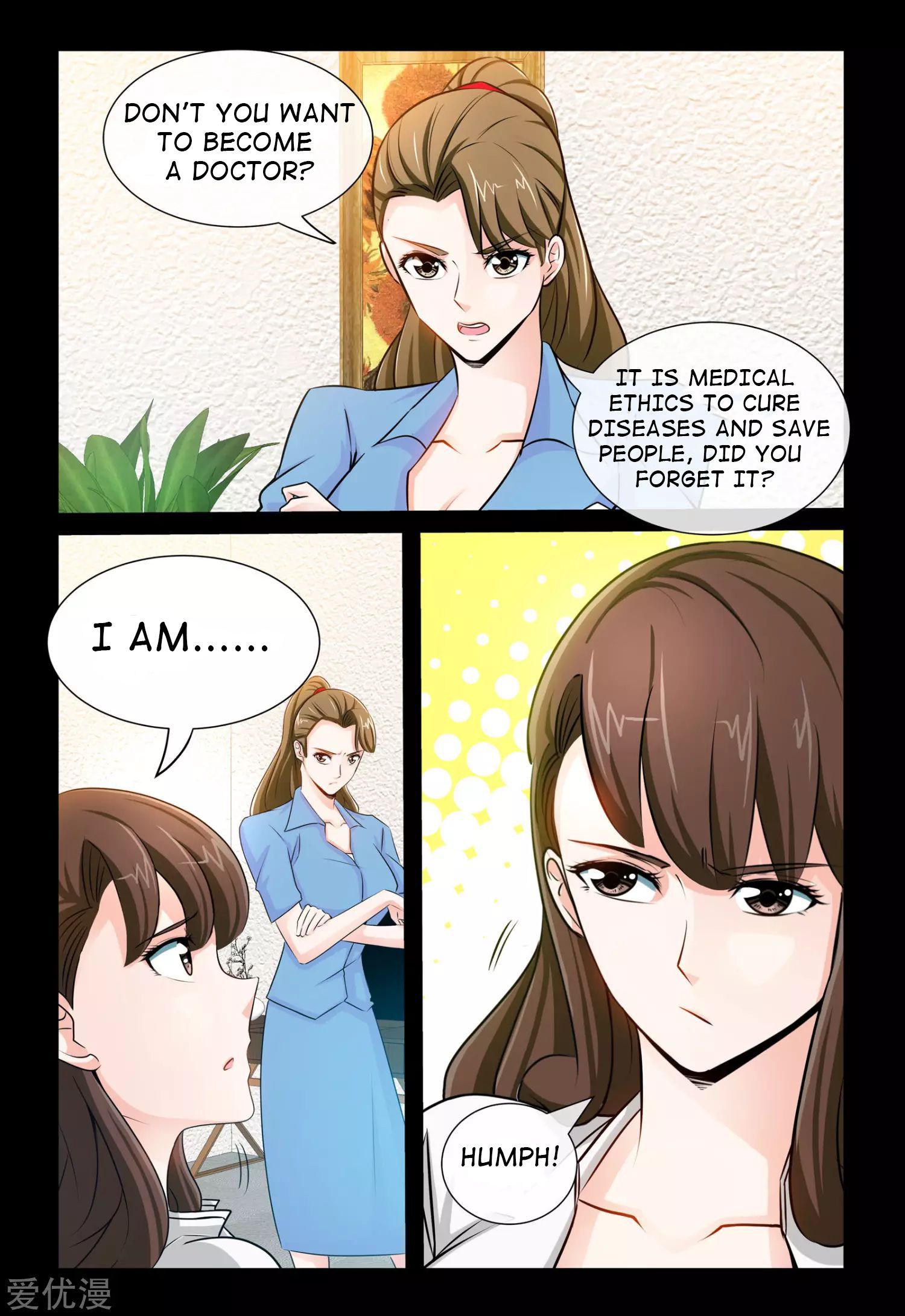 Highly Skilled Doctor - Chapter 4