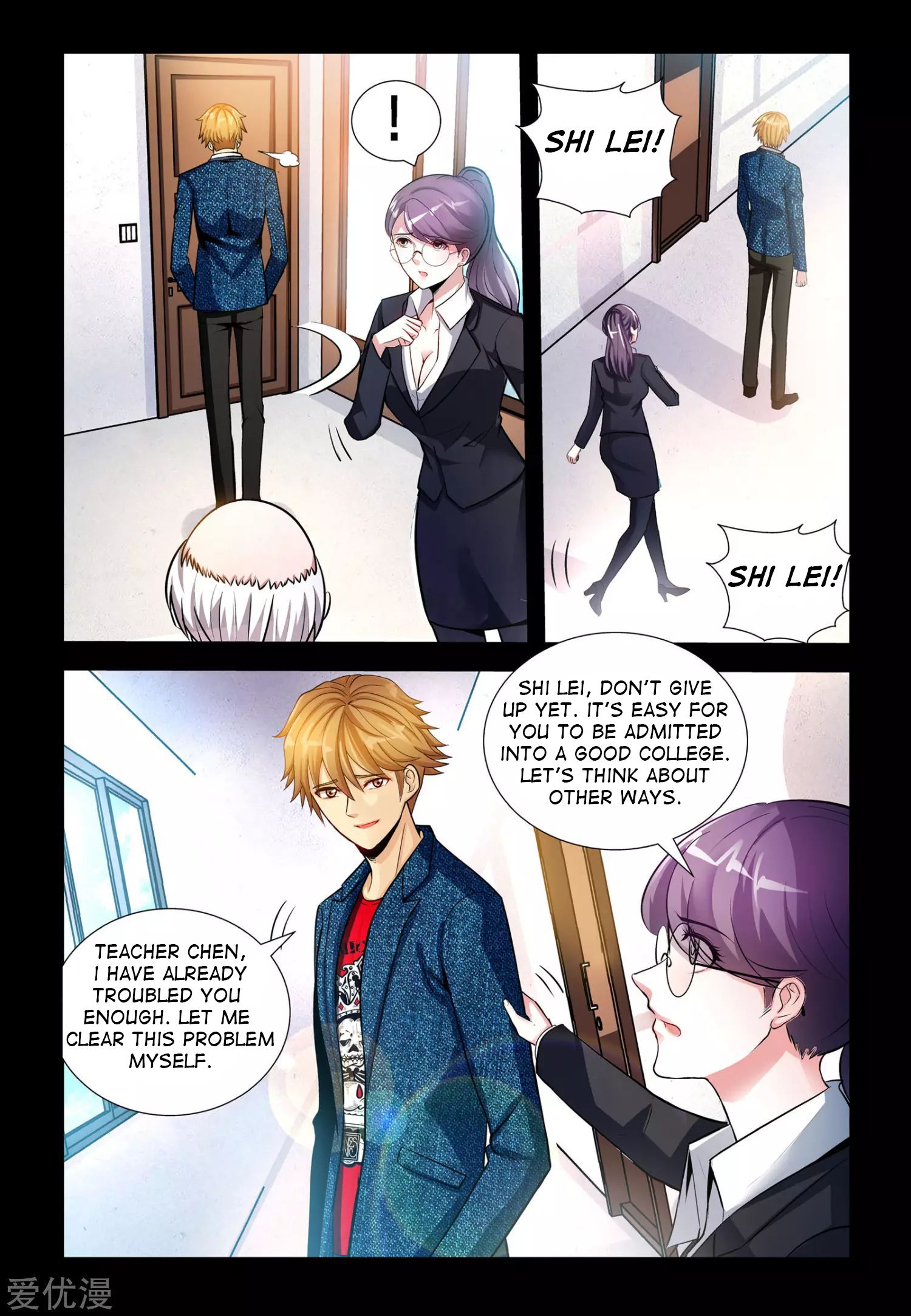 Highly Skilled Doctor - Chapter 1