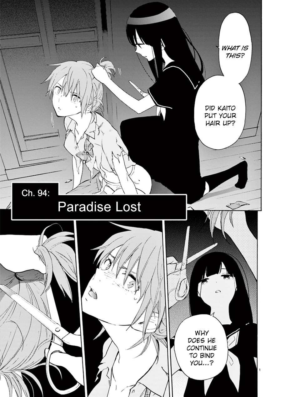 Himegoto - Juukyuusai No Seifuku - Chapter 94 : Paradise Lost