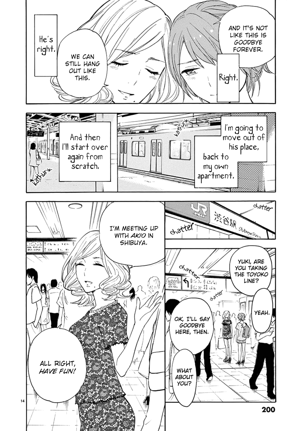 Himegoto - Juukyuusai No Seifuku - Chapter 87: Departure