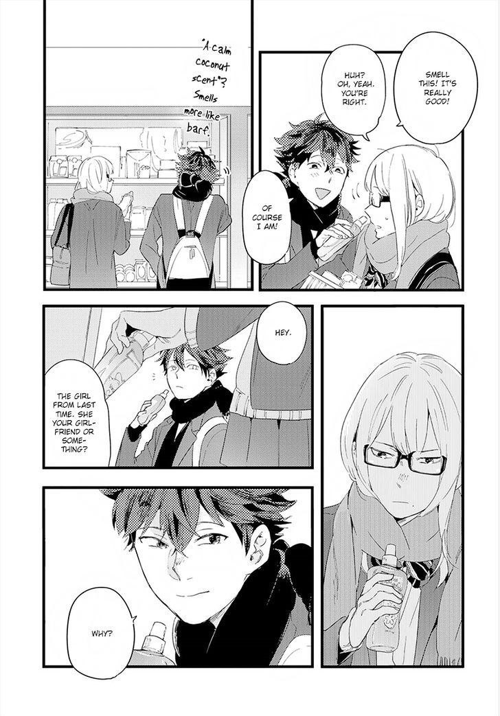 Houkago Edge - Vol.1 Chapter 2 : Change - 2