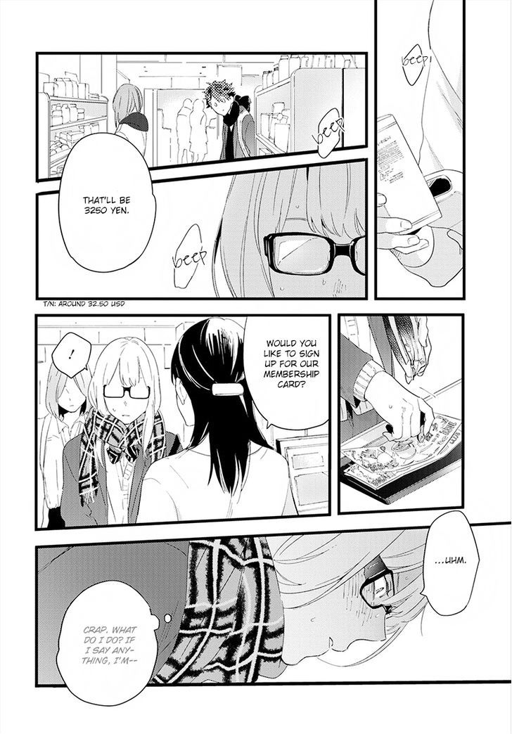 Houkago Edge - Vol.1 Chapter 2 : Change - 2