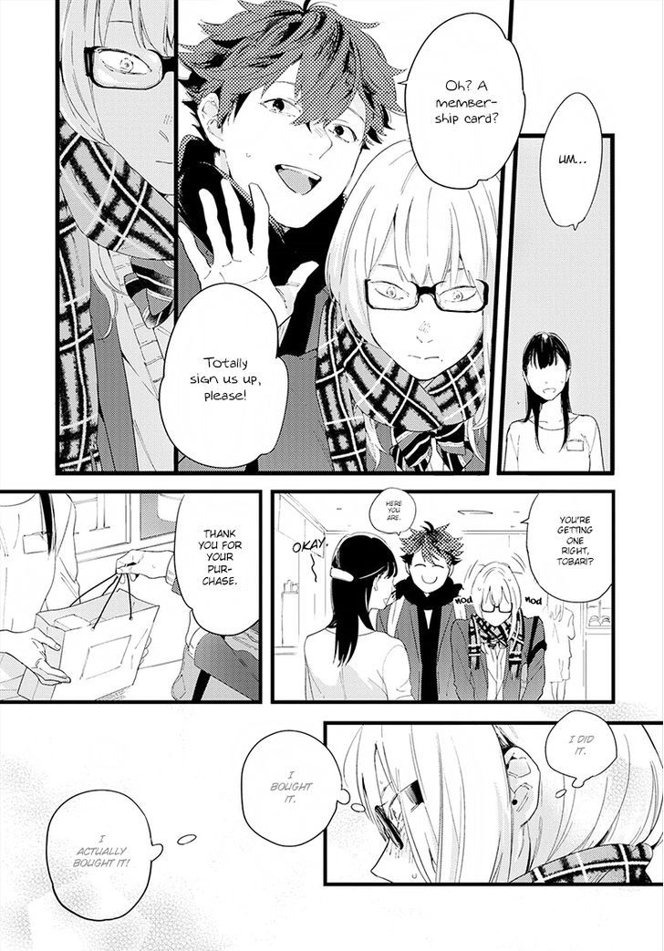 Houkago Edge - Vol.1 Chapter 2 : Change - 2