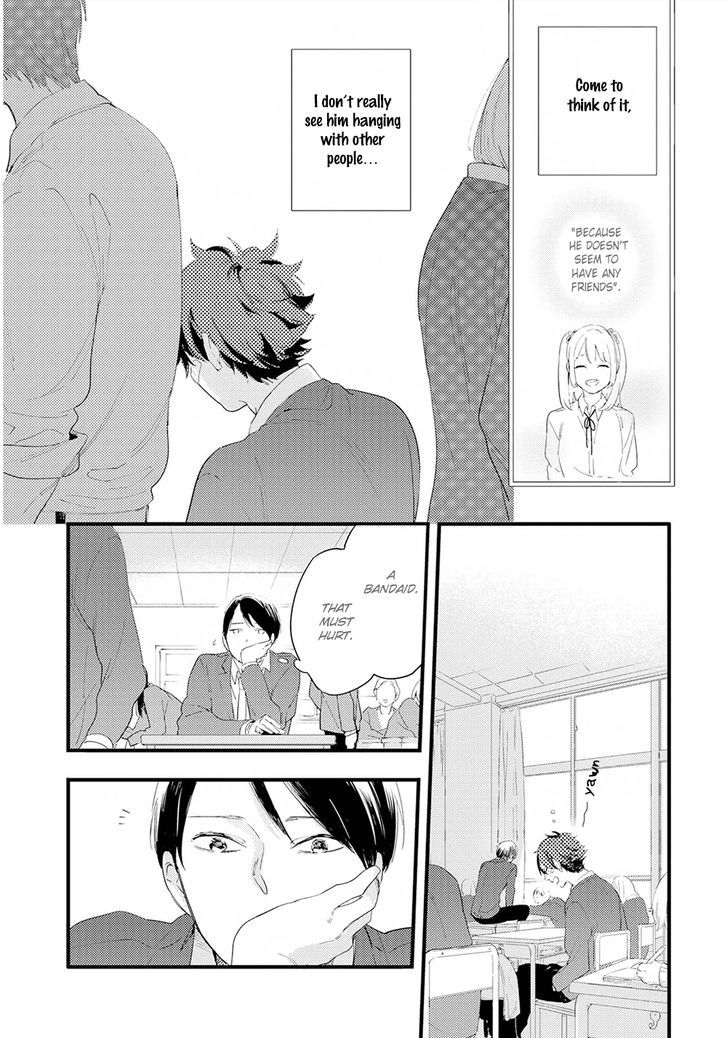 Houkago Edge - Vol.1 Chapter 4