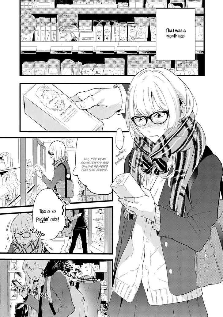 Houkago Edge - Vol.1 Chapter 1