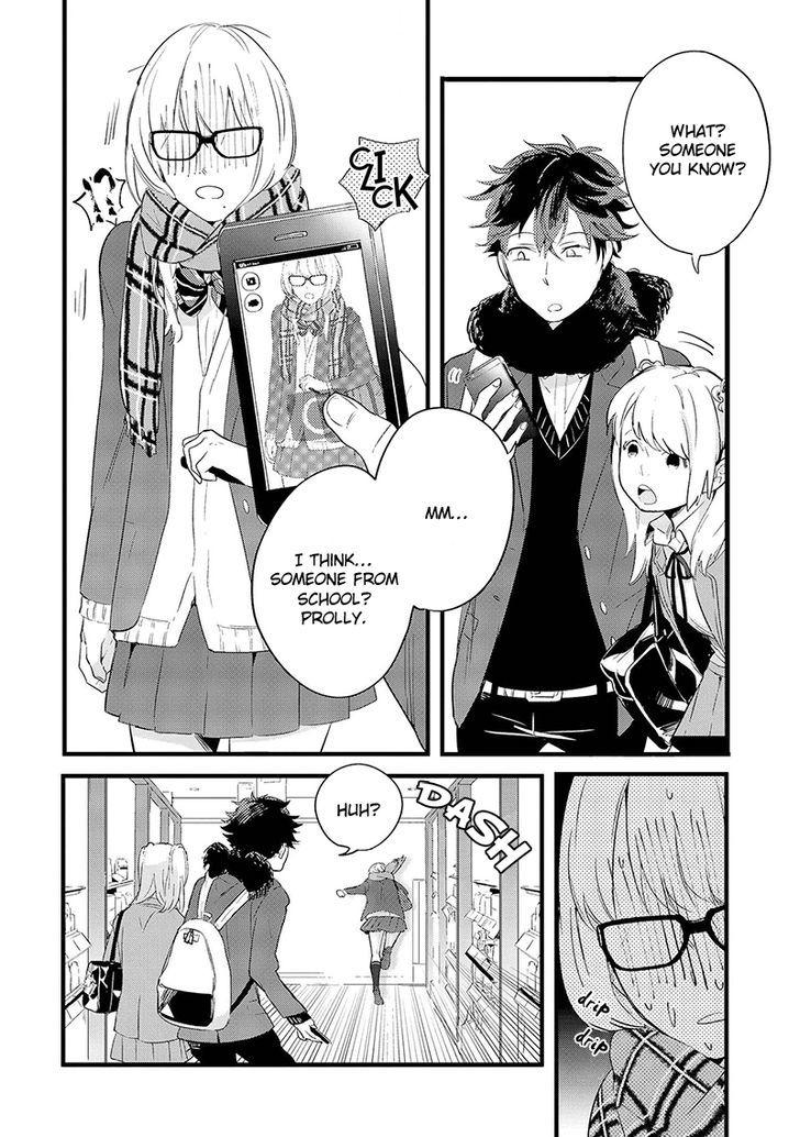 Houkago Edge - Vol.1 Chapter 1