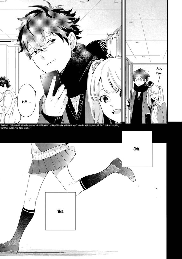 Houkago Edge - Vol.1 Chapter 1