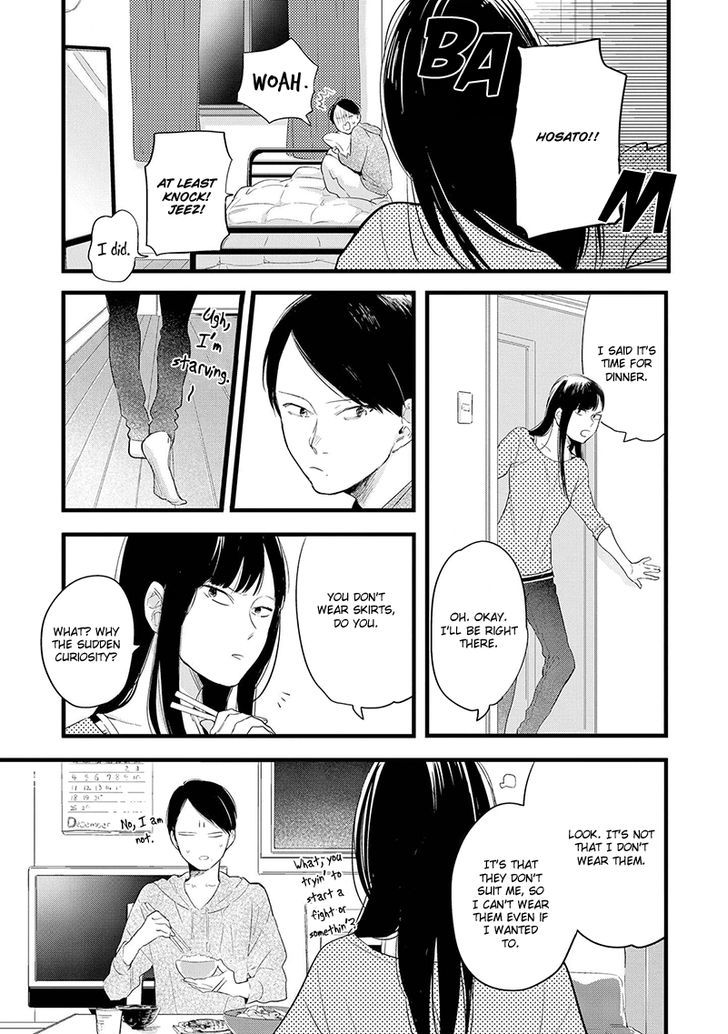 Houkago Edge - Vol.1 Chapter 1