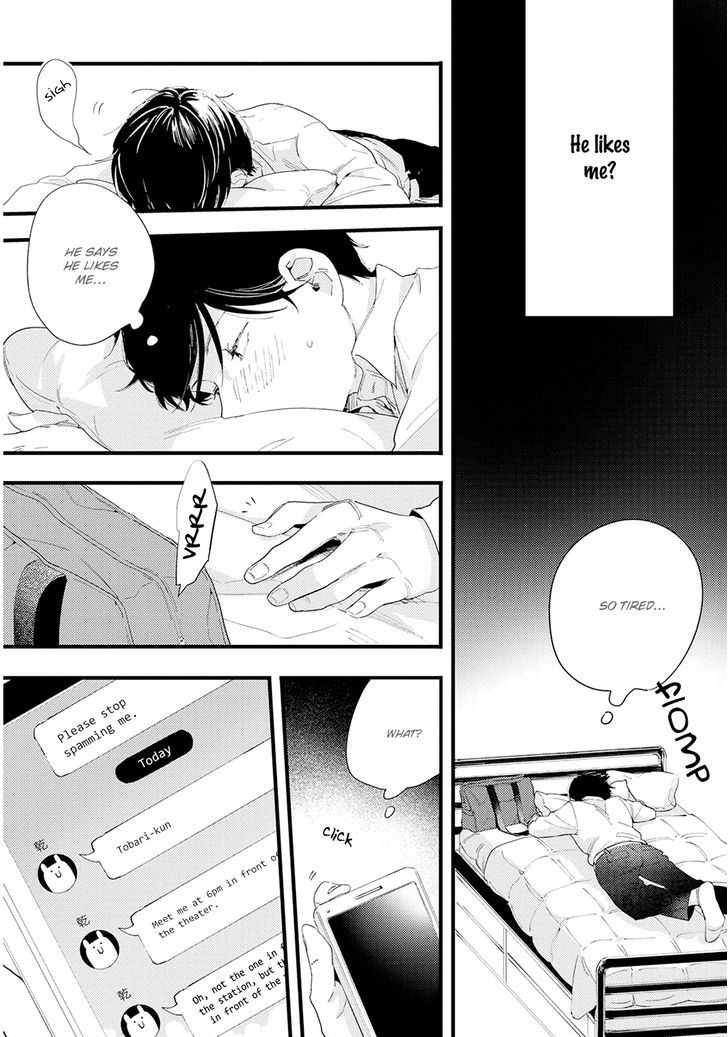 Houkago Edge - Vol.1 Chapter 5 : Change - 5