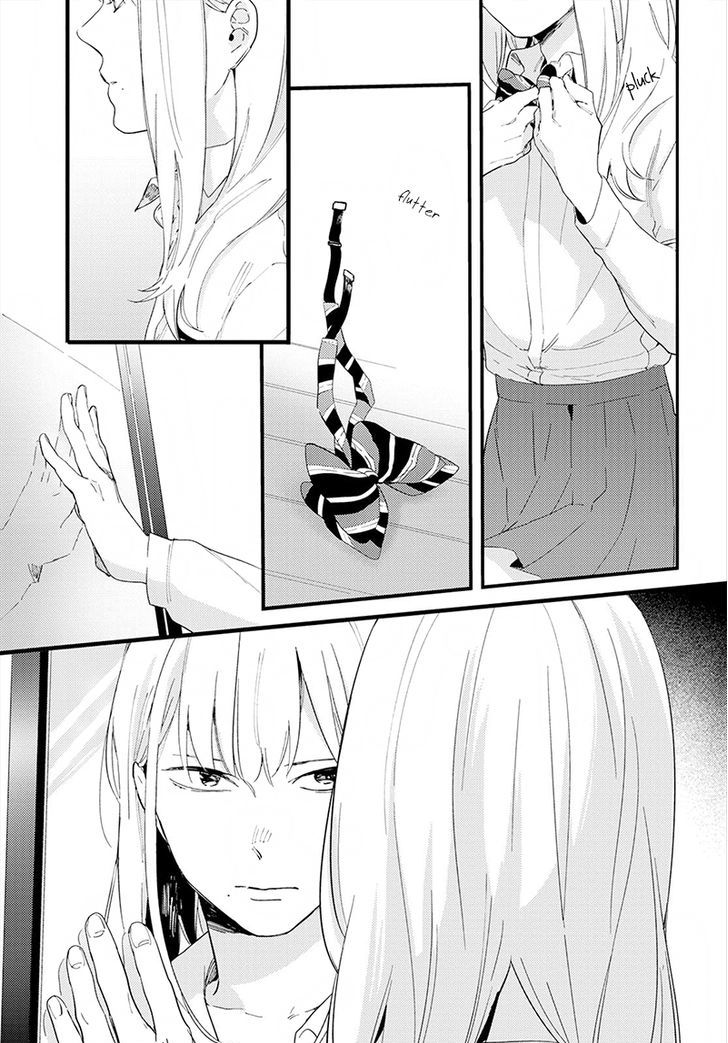 Houkago Edge - Vol.1 Chapter 3