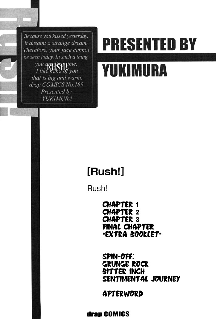 Rush! - Vol.1 Chapter 1