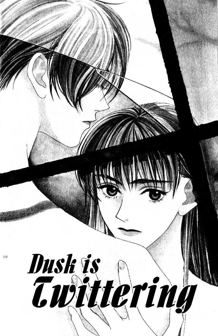 Missing Piece - Vol.02 Chapter 3 : Extra: Dusk Is Twittering