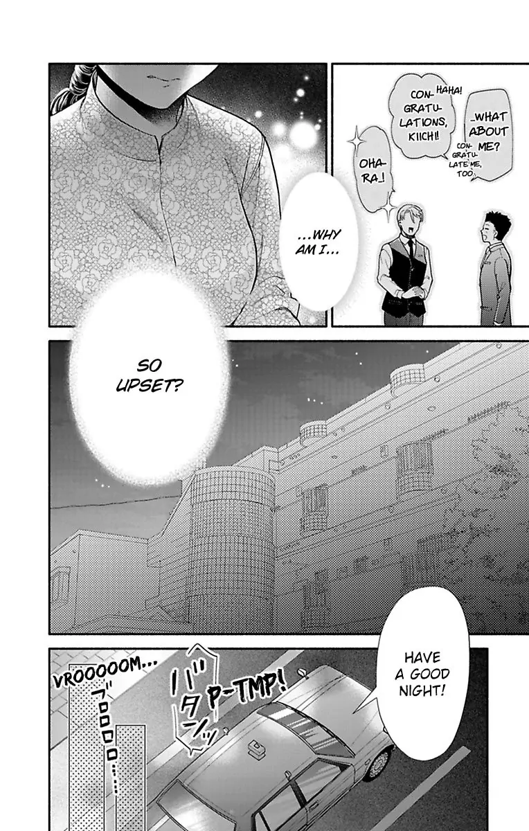 One Shikkaku Kedamono Ni Hyouhen Shita Gozen 3 Ji - Chapter 37