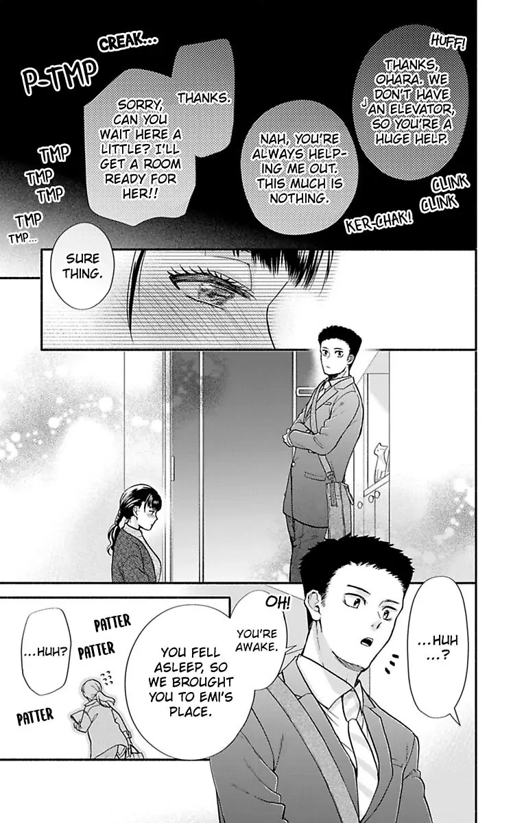 One Shikkaku Kedamono Ni Hyouhen Shita Gozen 3 Ji - Chapter 37