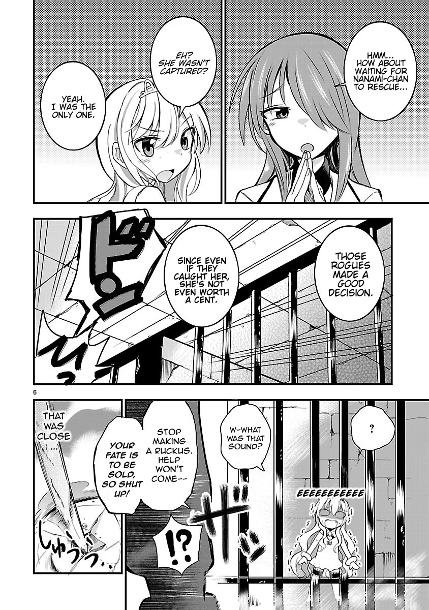 Hime Ja Nakereba Nagutteru - Chapter 6