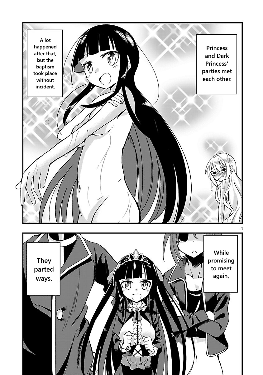 Hime Ja Nakereba Nagutteru - Chapter 5