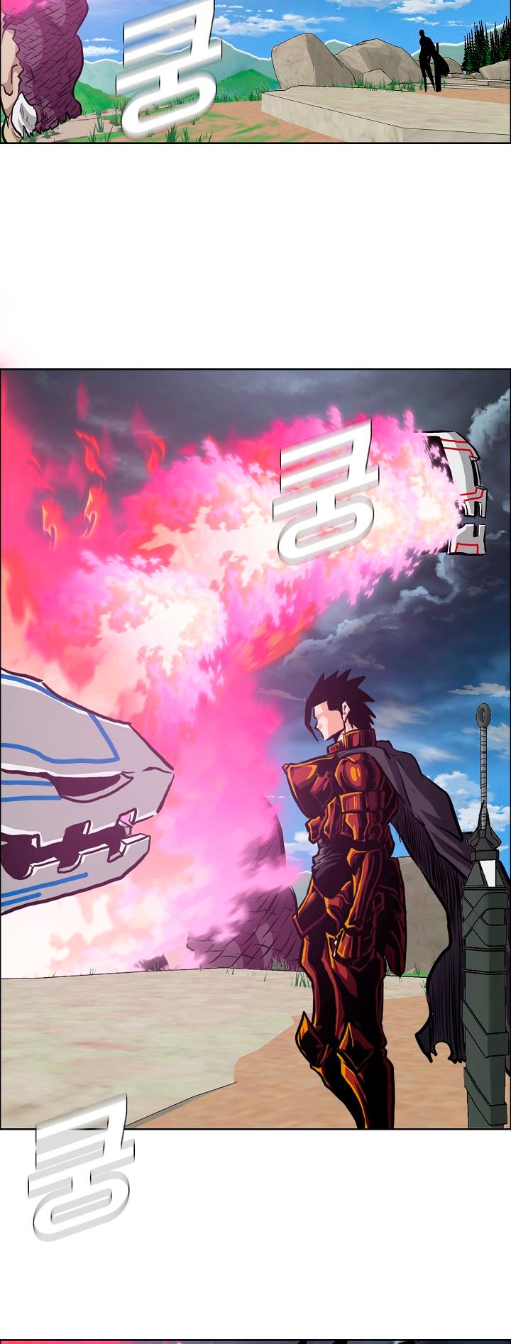 Rooftop Sword Master - Vol.2 Chapter 94