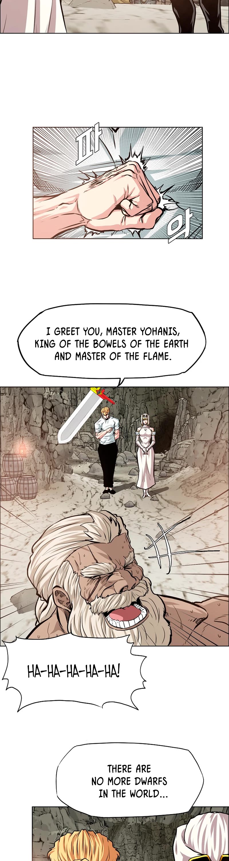 Rooftop Sword Master - Chapter 95