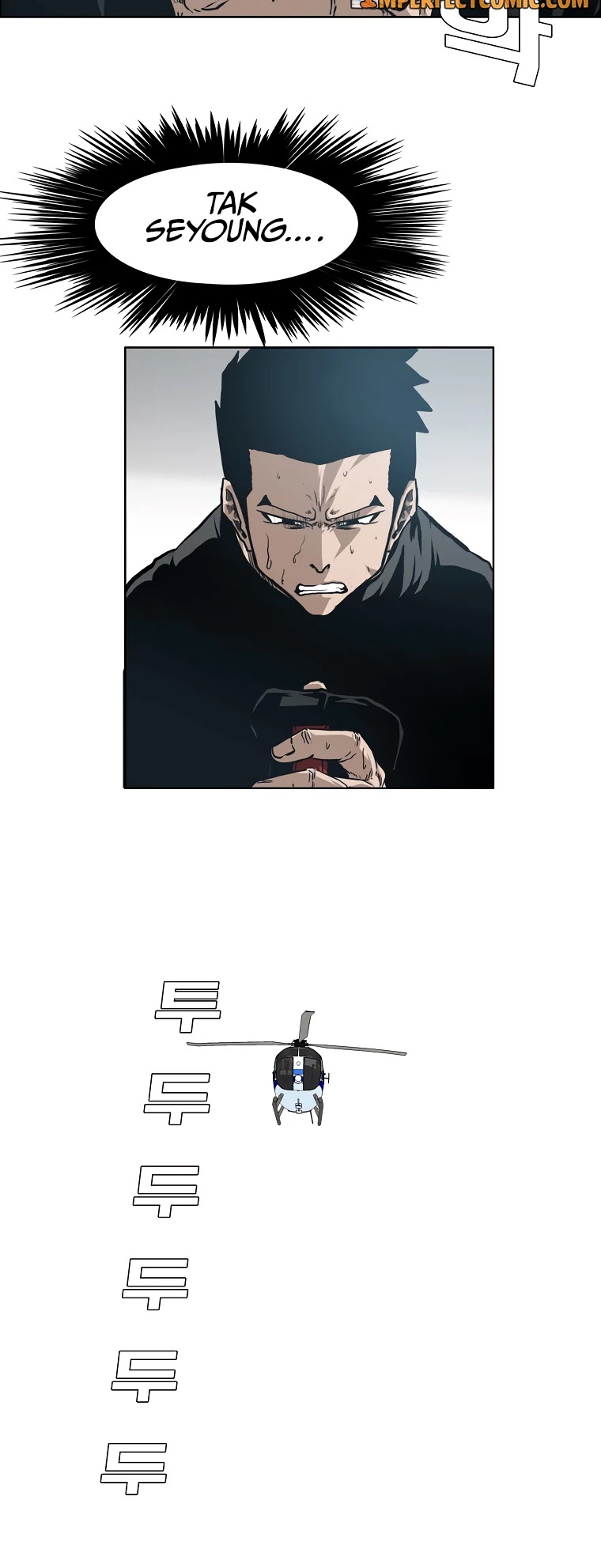 Rooftop Sword Master - Chapter 90