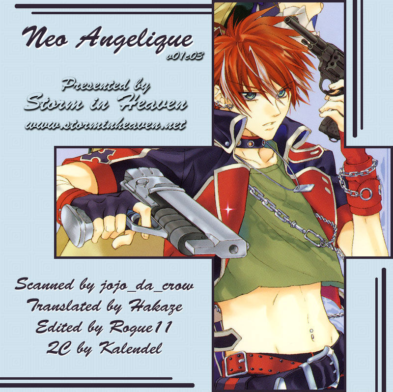 Neo Angelique - Vol.1 Chapter 3