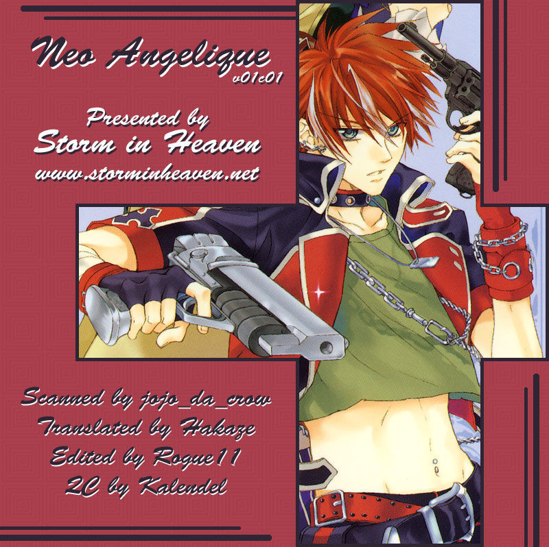 Neo Angelique - Vol.1 Chapter 1