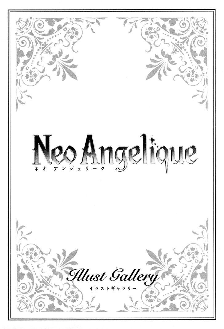 Neo Angelique - Vol.1 Chapter 4