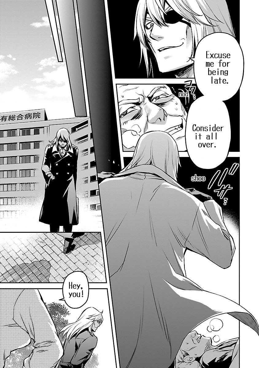 Dr. Kiriko - The White Shinigami - Vol.1 Chapter 2: Keeping The Thread From Tearing