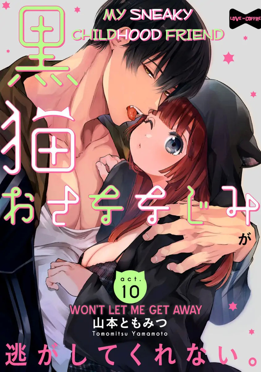 Kuroneko Osananajimi Ga Nigashite Kurenai - Chapter 10