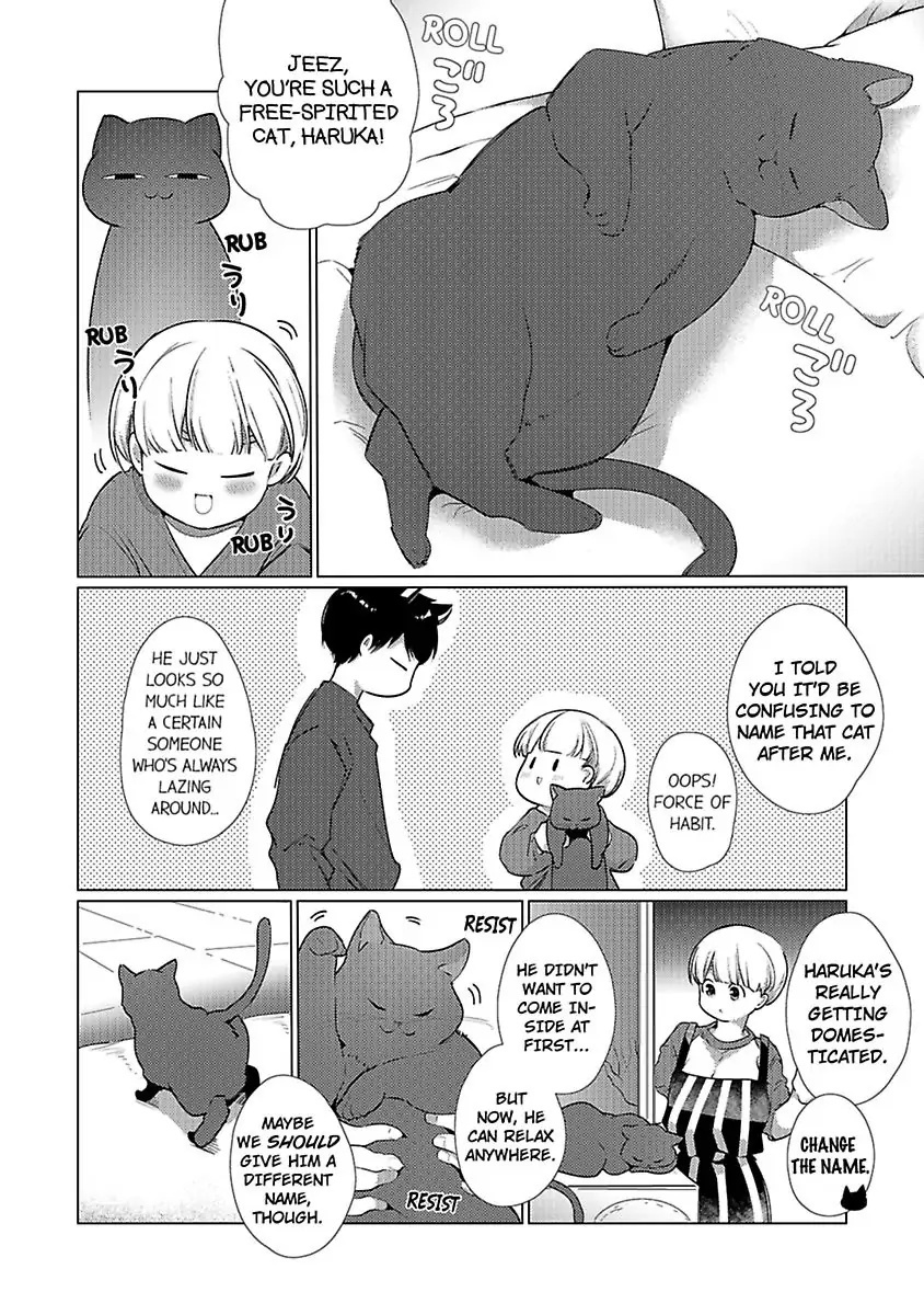 Kuroneko Osananajimi Ga Nigashite Kurenai - Chapter 10