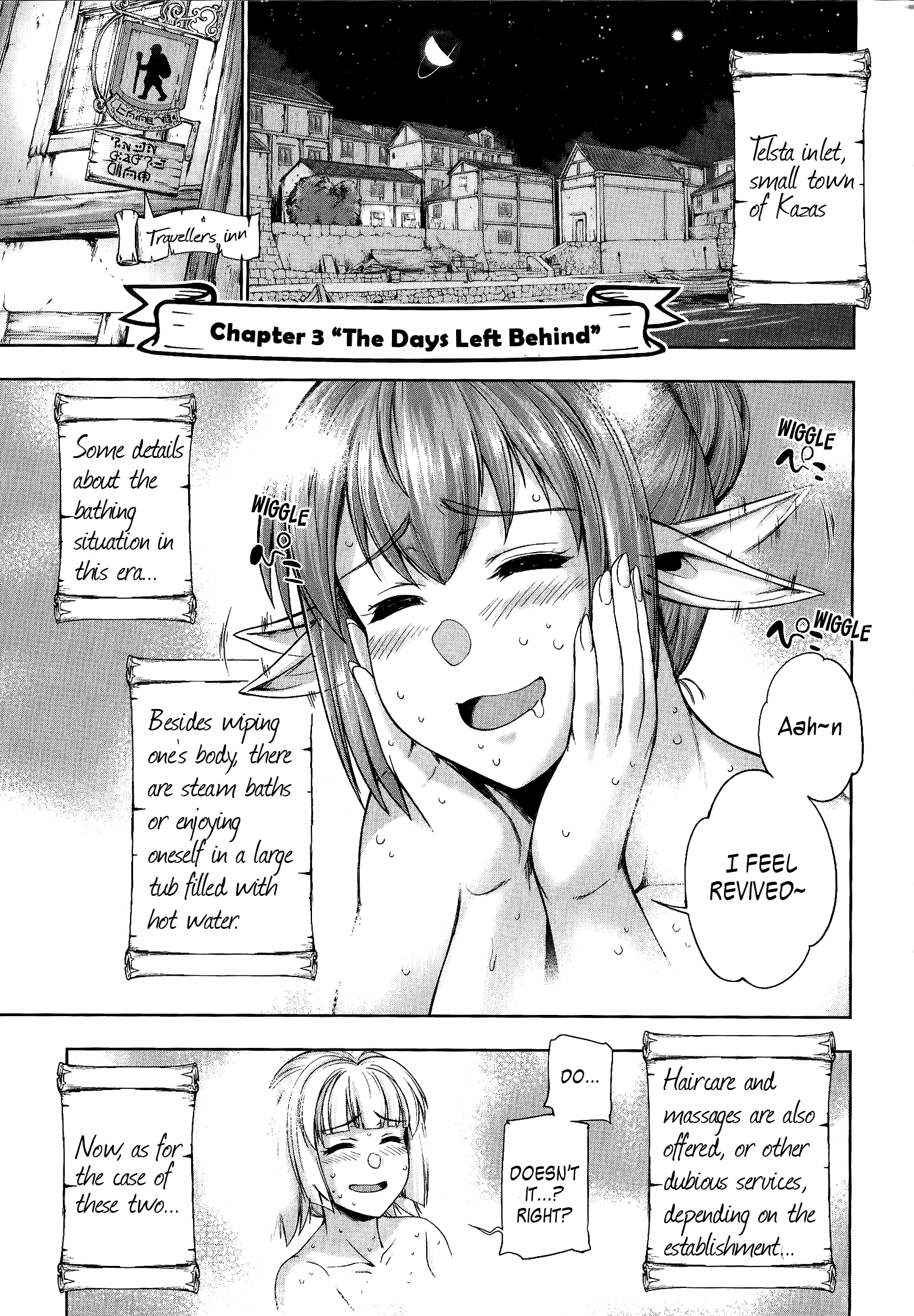 Yuusha To Maou No Konpaku Rekitei (Extasis) - Vol.1 Chapter 3: The Days Left Behind