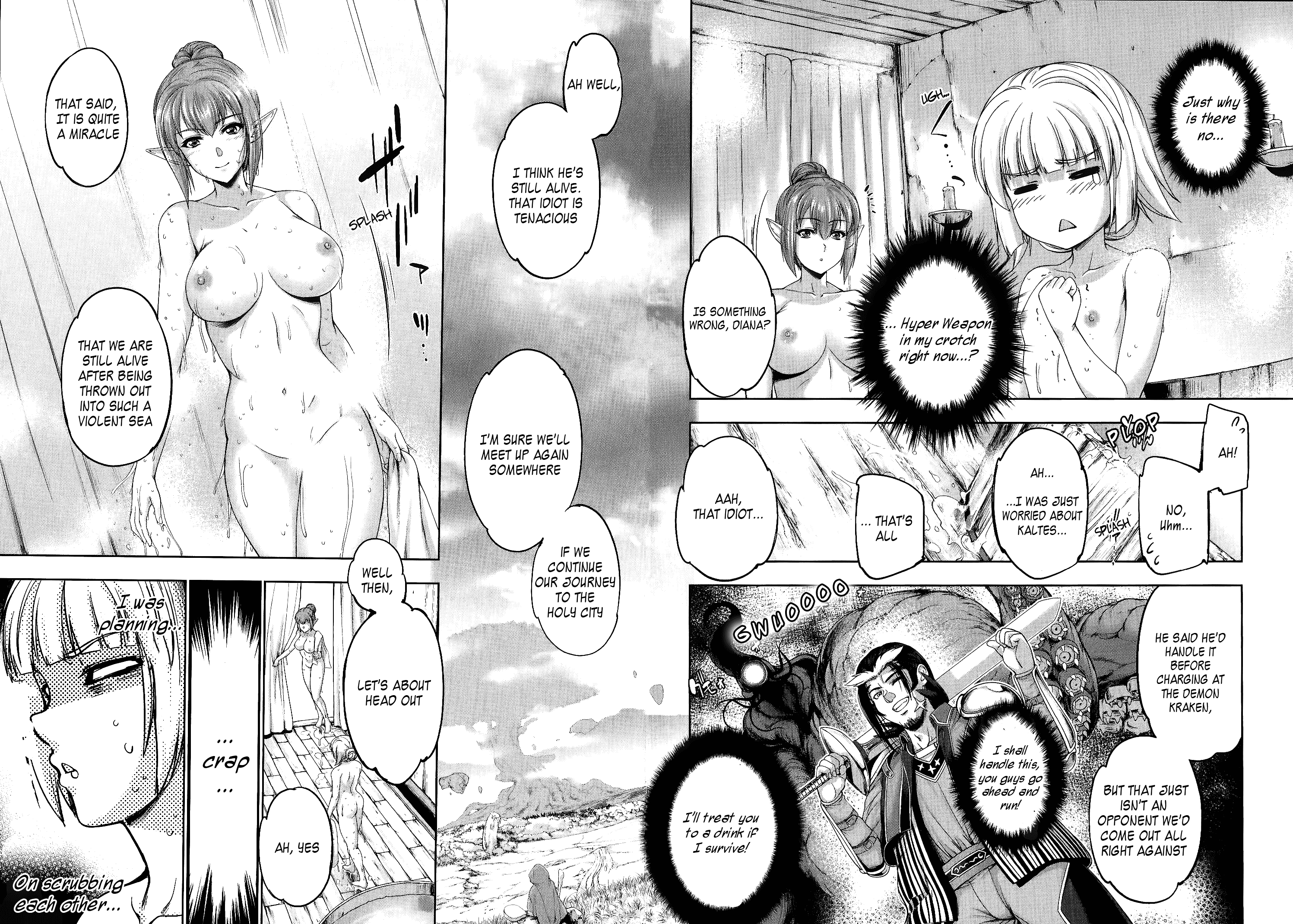 Yuusha To Maou No Konpaku Rekitei (Extasis) - Vol.1 Chapter 3: The Days Left Behind