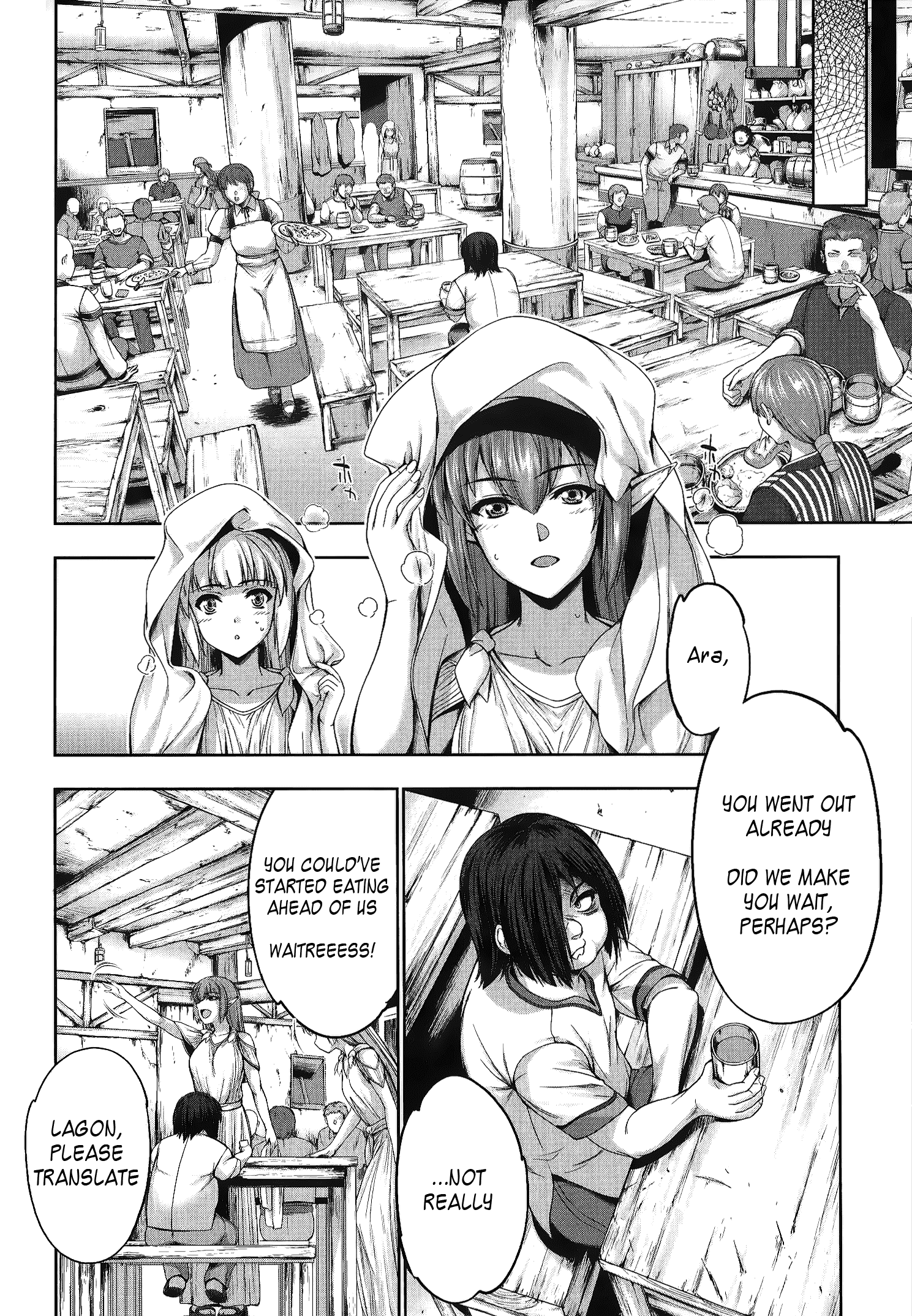 Yuusha To Maou No Konpaku Rekitei (Extasis) - Vol.1 Chapter 3: The Days Left Behind