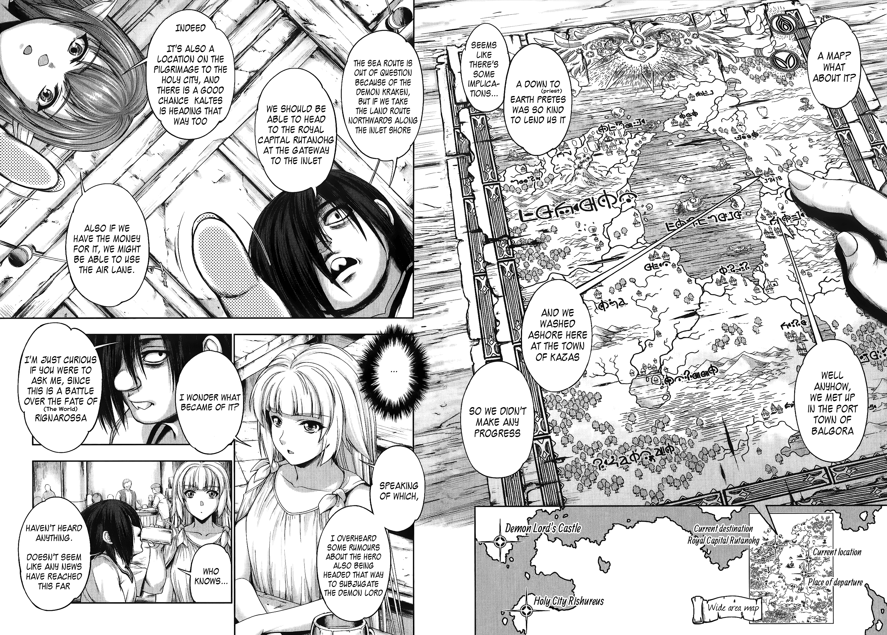 Yuusha To Maou No Konpaku Rekitei (Extasis) - Vol.1 Chapter 3: The Days Left Behind