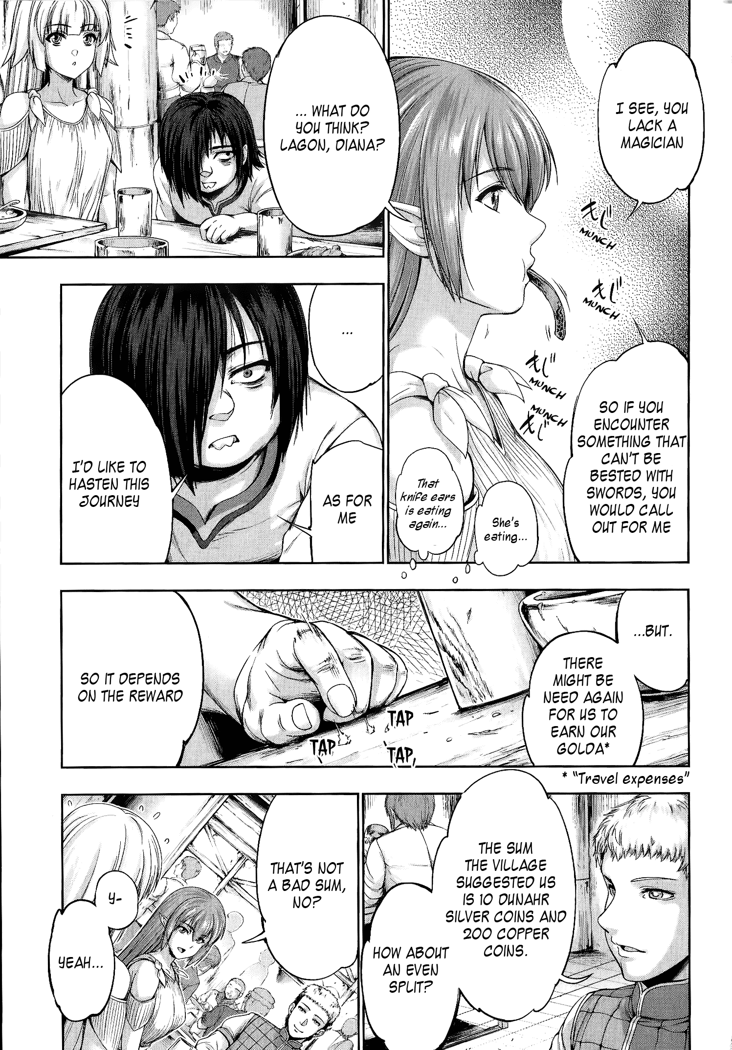 Yuusha To Maou No Konpaku Rekitei (Extasis) - Vol.1 Chapter 3: The Days Left Behind