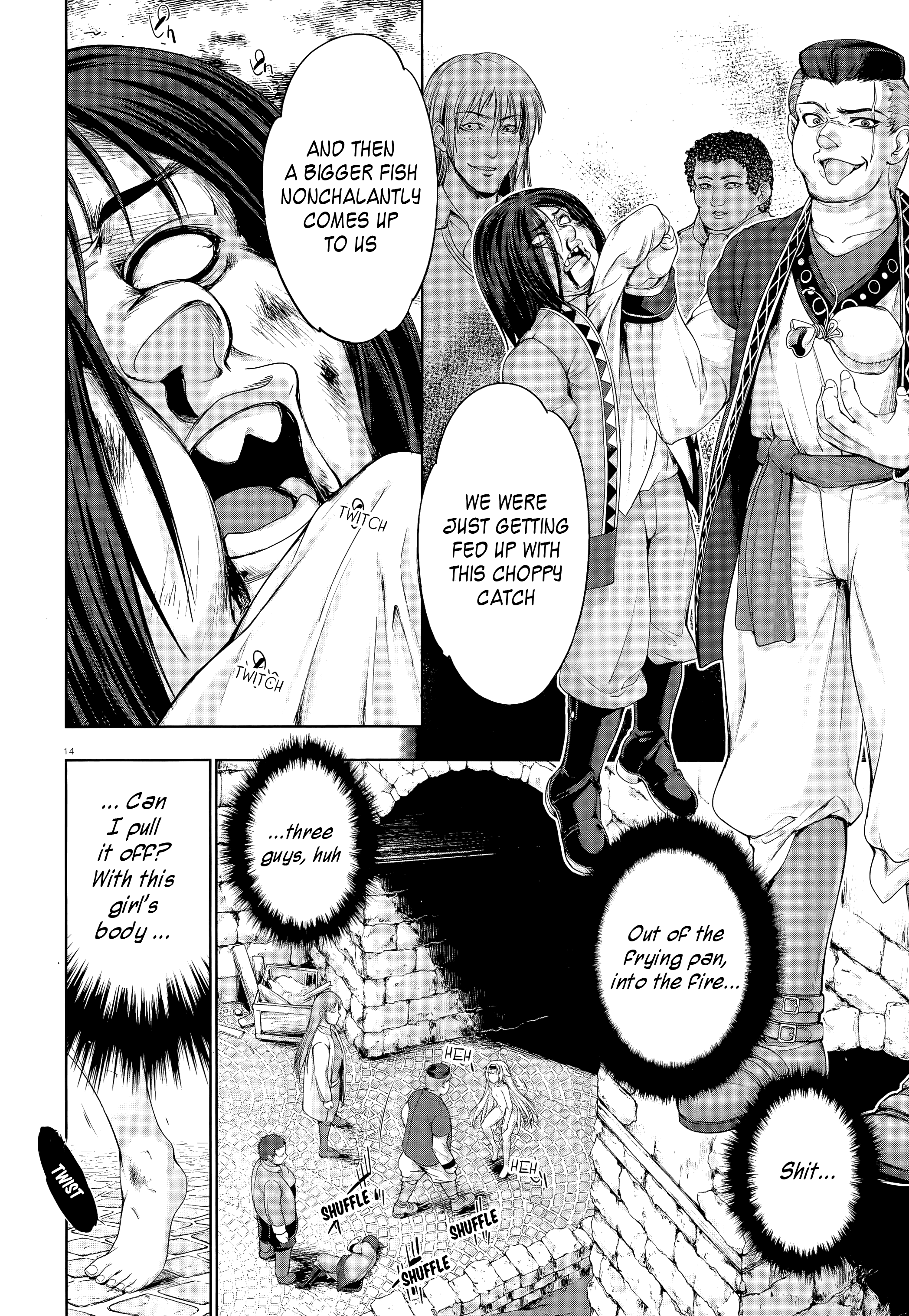 Yuusha To Maou No Konpaku Rekitei (Extasis) - Vol.1 Chapter 2