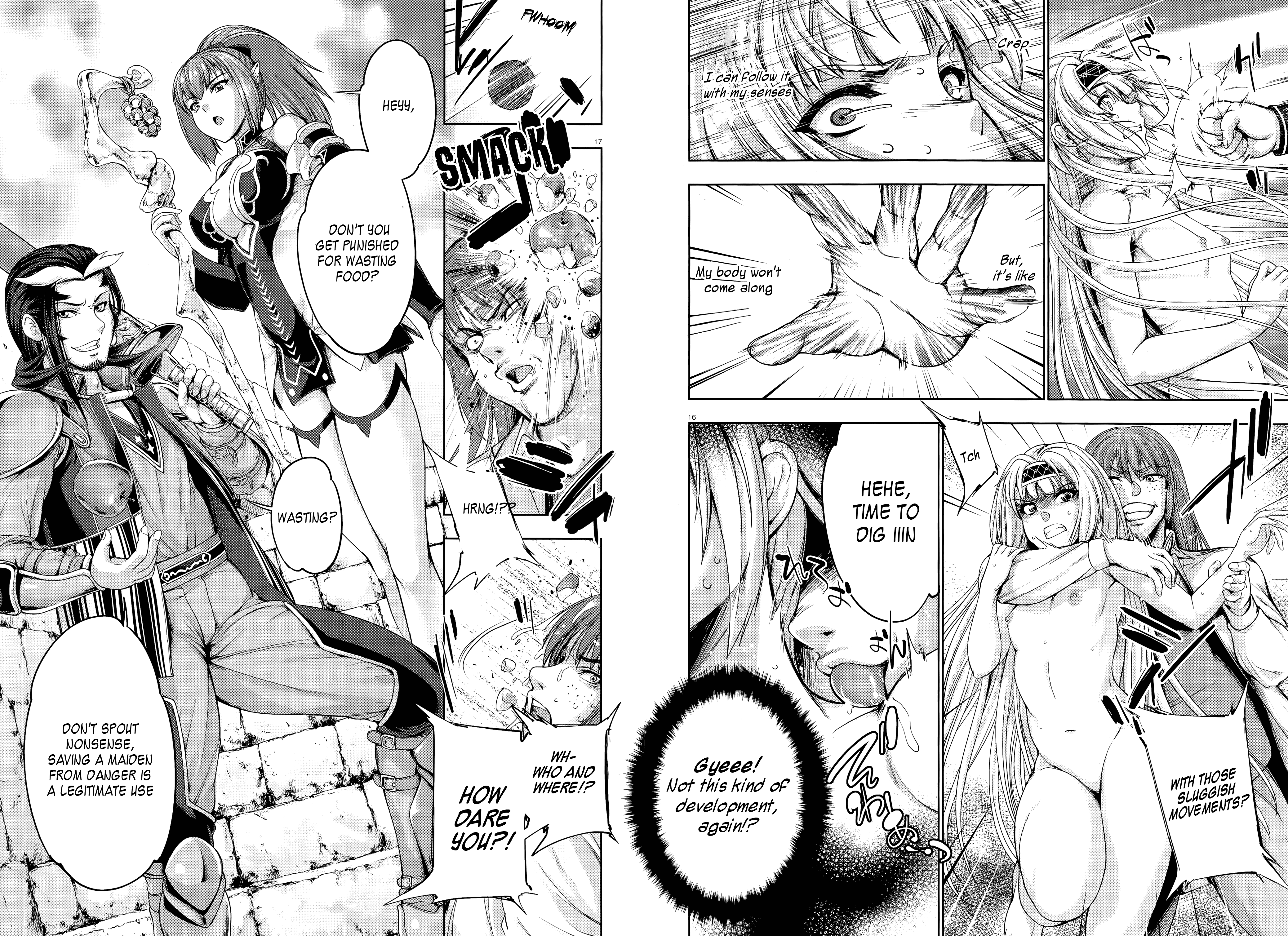 Yuusha To Maou No Konpaku Rekitei (Extasis) - Vol.1 Chapter 2