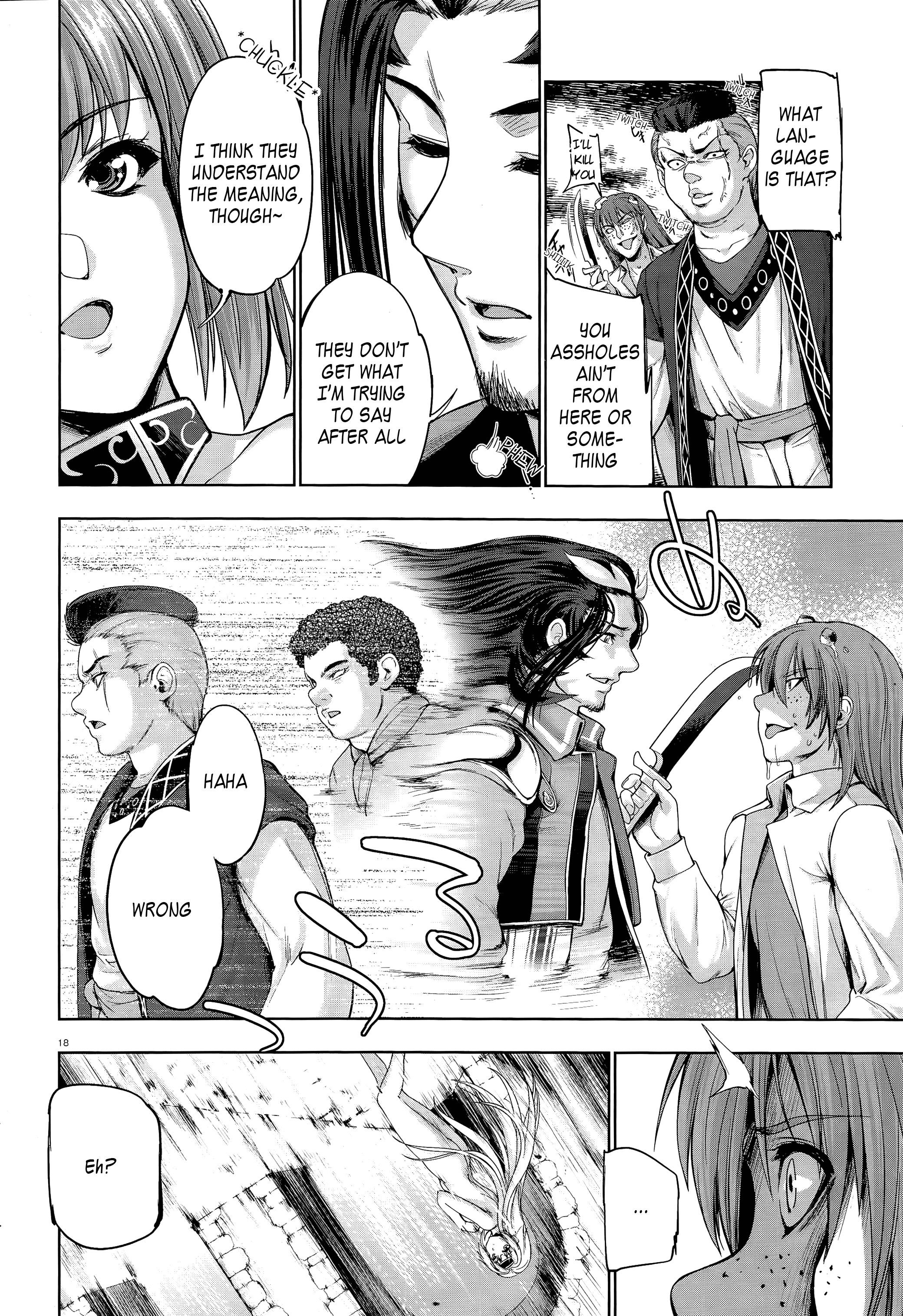 Yuusha To Maou No Konpaku Rekitei (Extasis) - Vol.1 Chapter 2