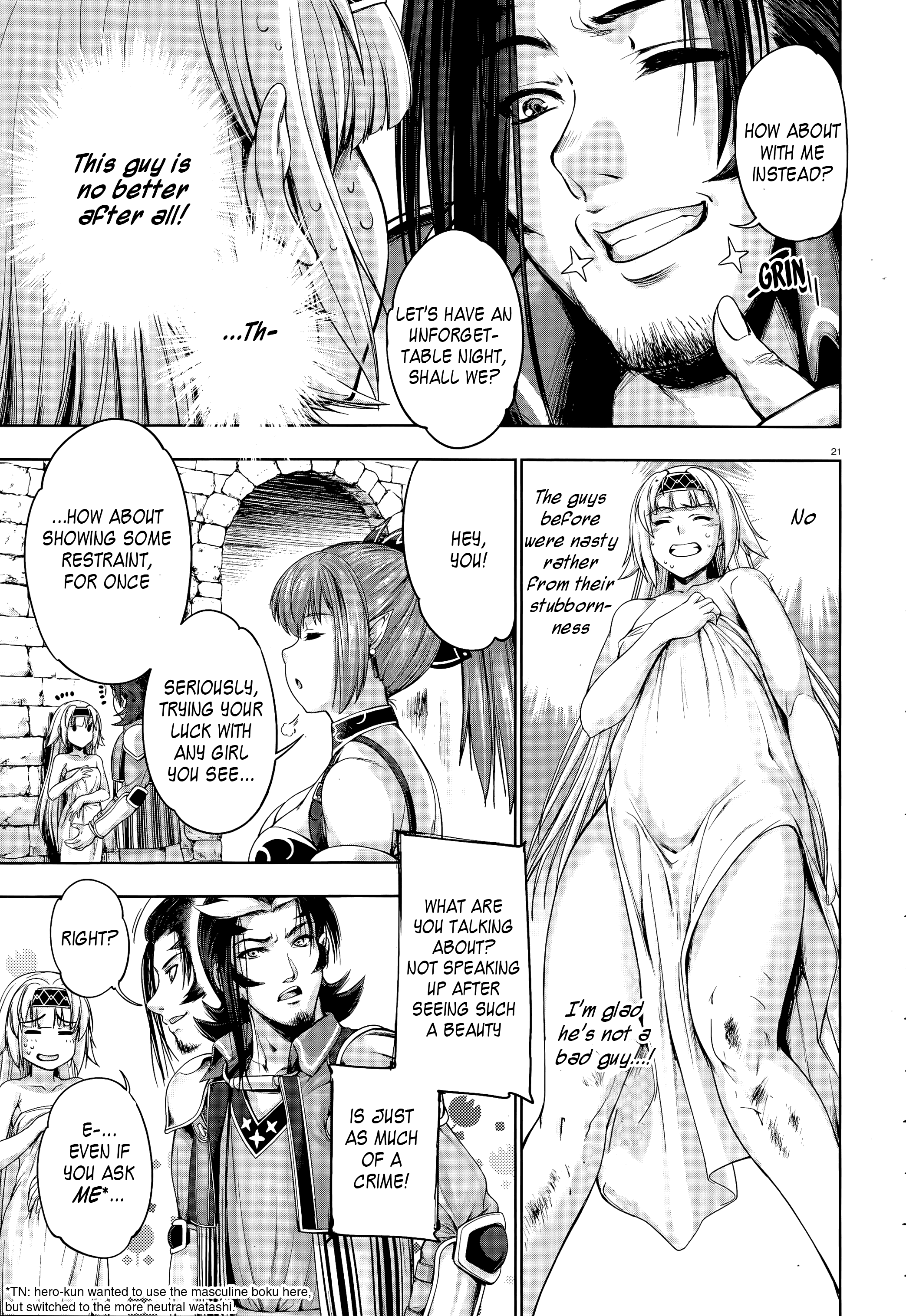 Yuusha To Maou No Konpaku Rekitei (Extasis) - Vol.1 Chapter 2