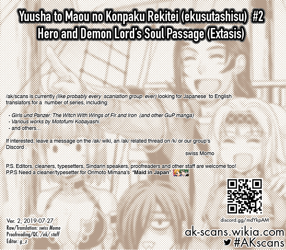 Yuusha To Maou No Konpaku Rekitei (Extasis) - Vol.1 Chapter 2