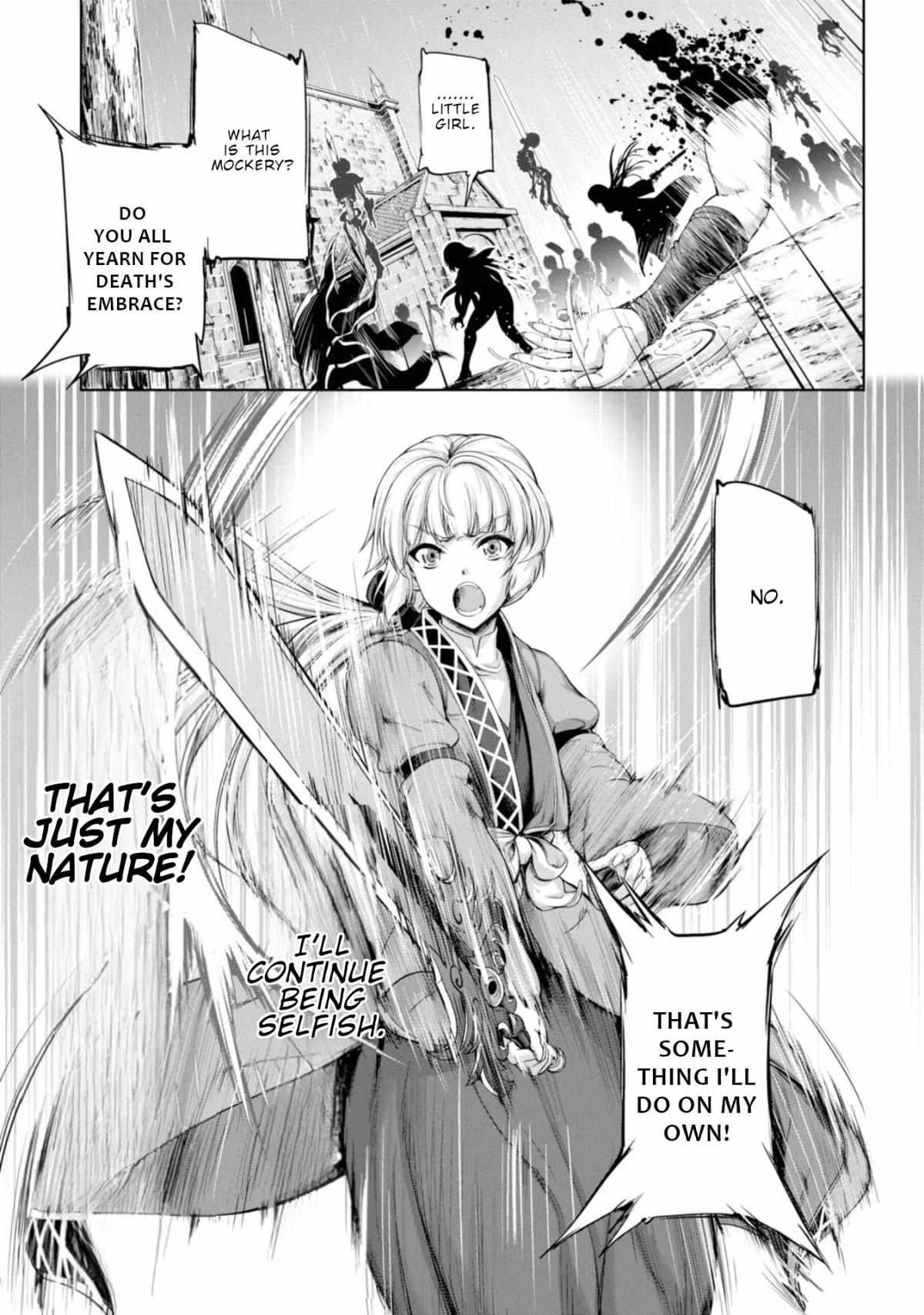 Yuusha To Maou No Konpaku Rekitei (Extasis) - Chapter 8