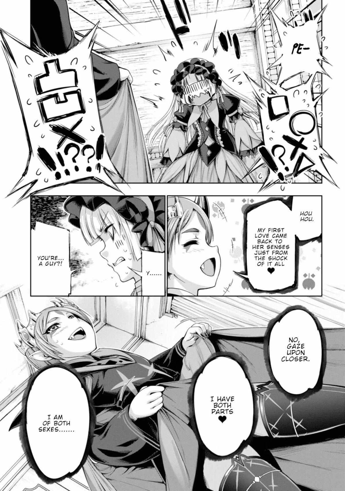 Yuusha To Maou No Konpaku Rekitei (Extasis) - Chapter 8