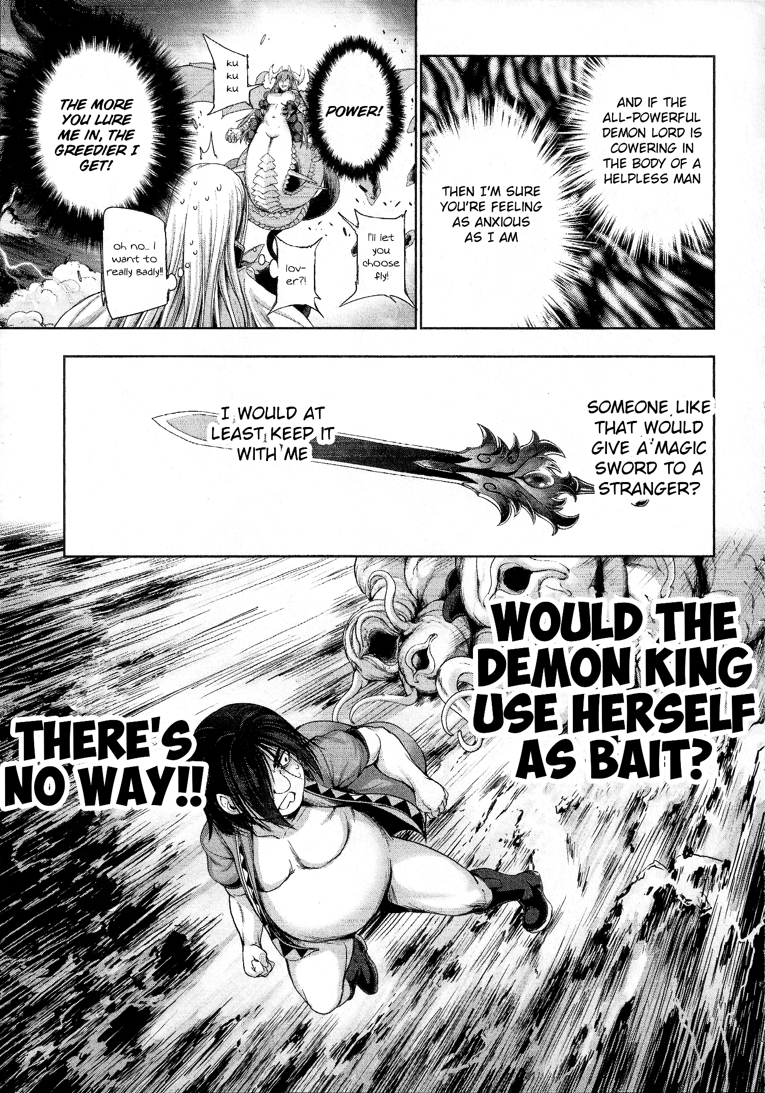 Yuusha To Maou No Konpaku Rekitei (Extasis) - Vol.2 Chapter 6: The Difference Between A Hero And Demon Lord