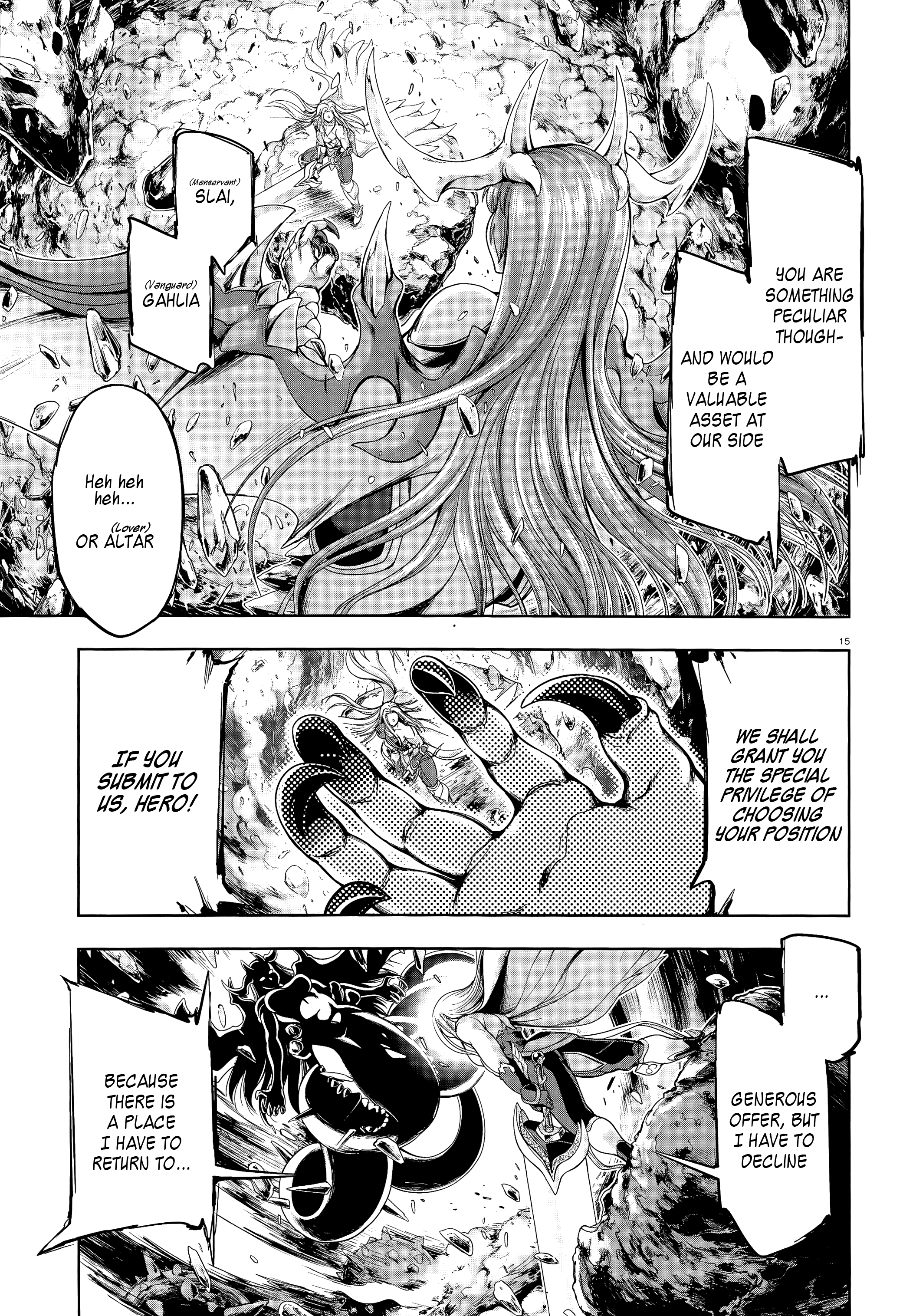 Yuusha To Maou No Konpaku Rekitei (Extasis) - Vol.1 Chapter 1