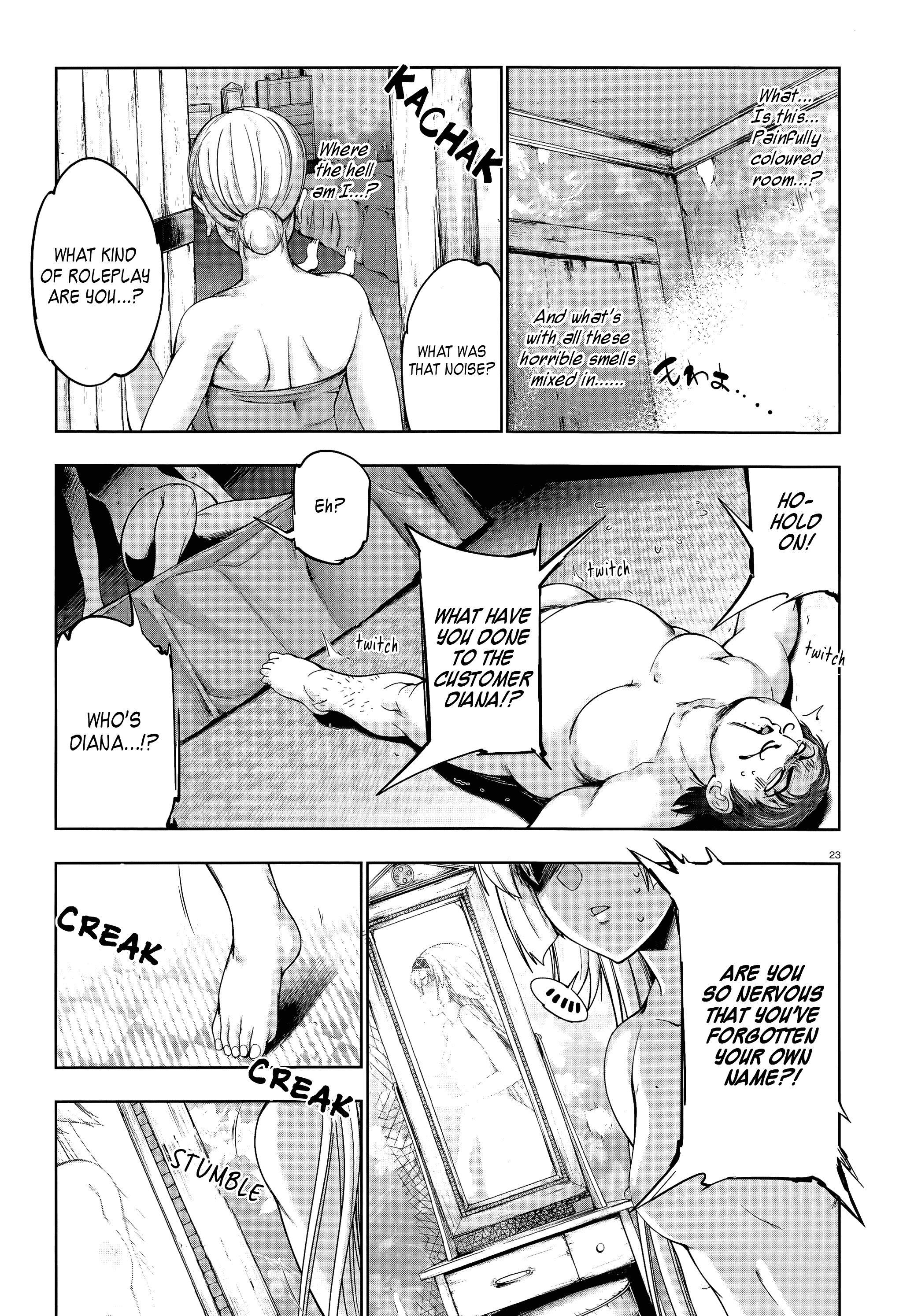 Yuusha To Maou No Konpaku Rekitei (Extasis) - Vol.1 Chapter 1